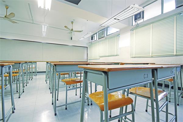 msl_classroom-jpeg_mid MSL